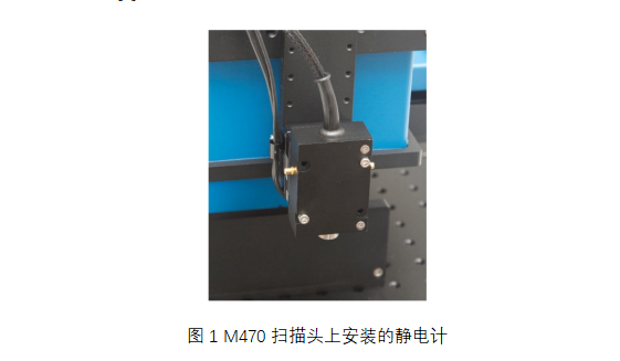 大连电化学工作站